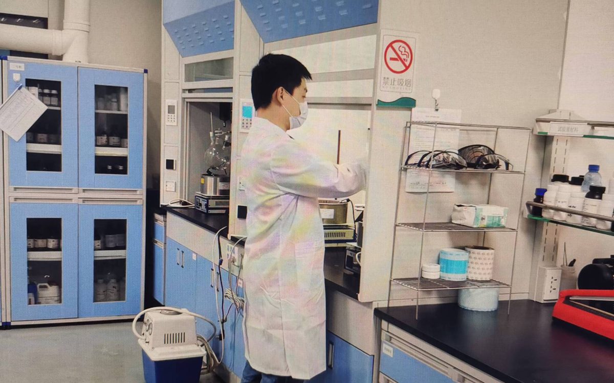 泛太化学自有实验室